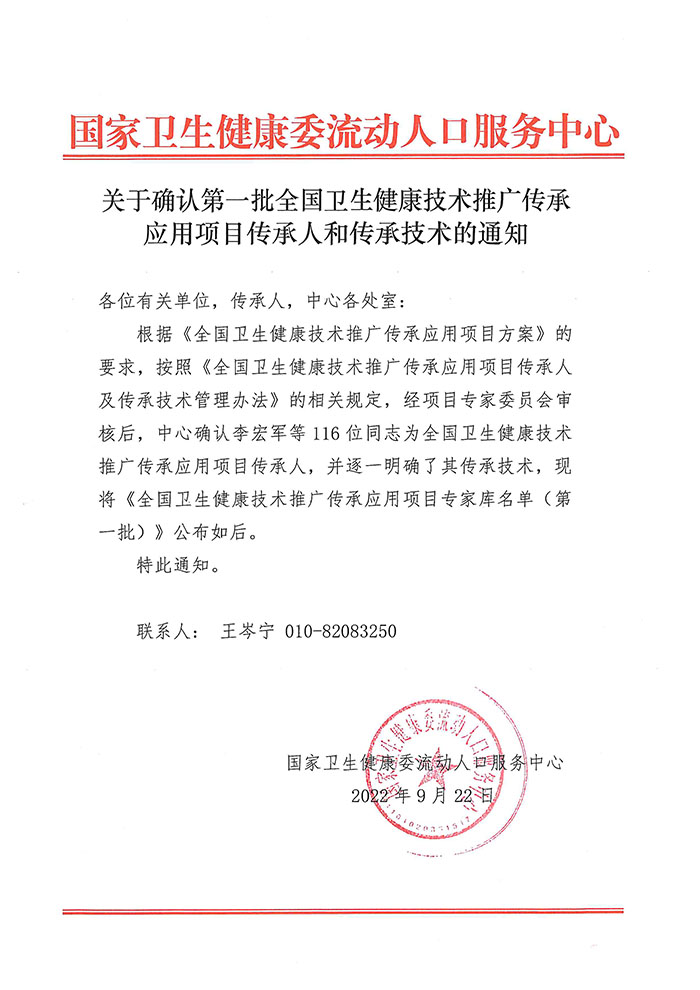 123.jpg 图片